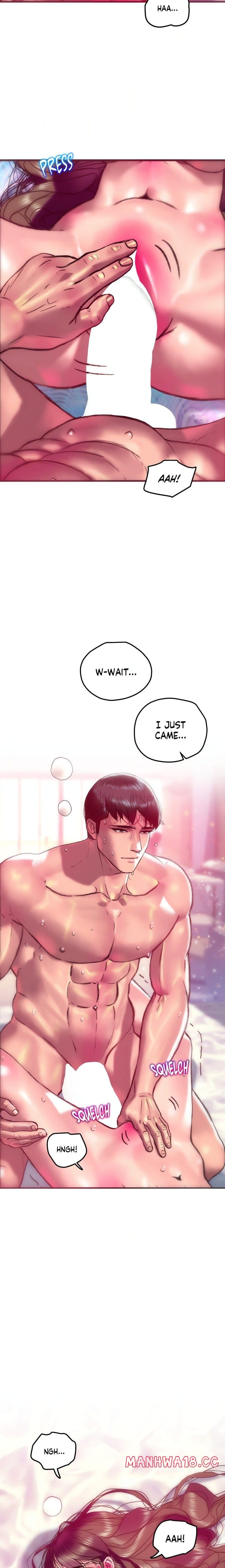 The Monster in My Room (Uncensored), chapter 41, page 16 of 23