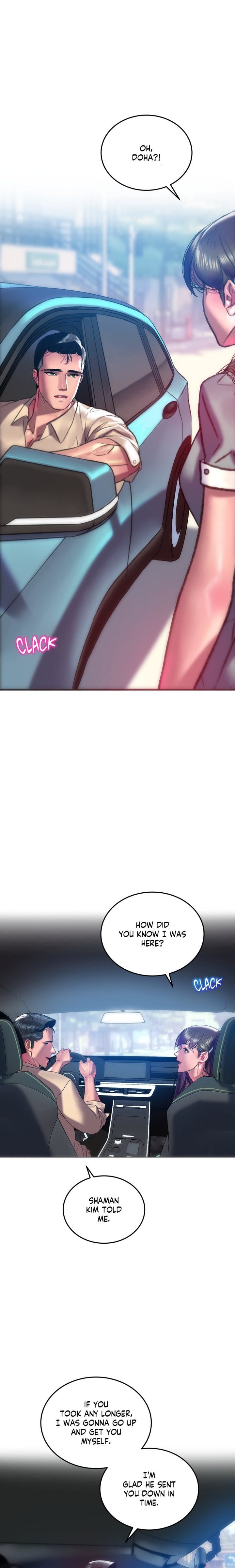 The Monster in My Room (Uncensored), chapter 42, page 11 of 25