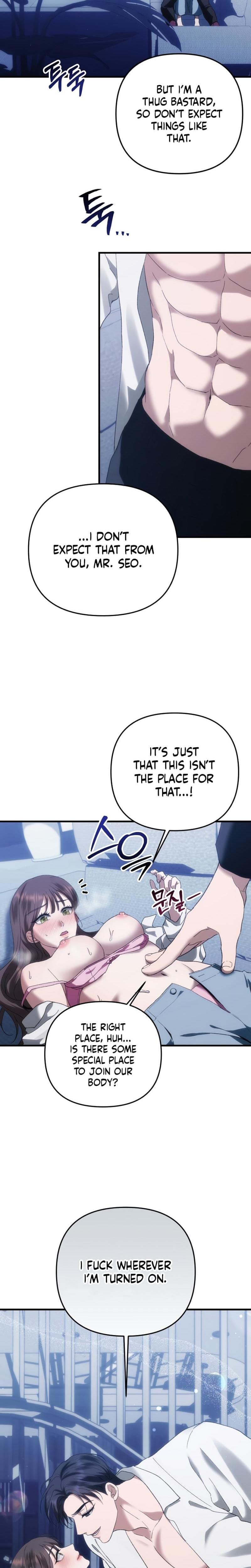 The More You Run Away (Uncensored), chapter 1, page 9 of 40