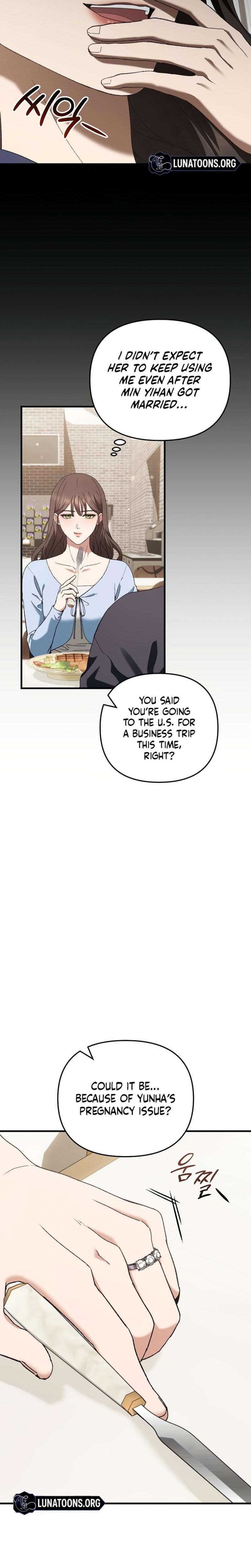 The More You Run Away (Uncensored), chapter 1, page 24 of 40