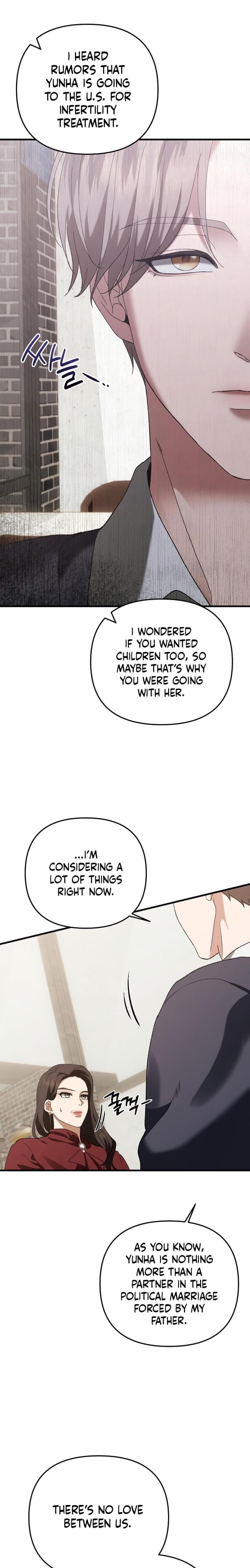 The More You Run Away (Uncensored), chapter 1, page 25 of 40