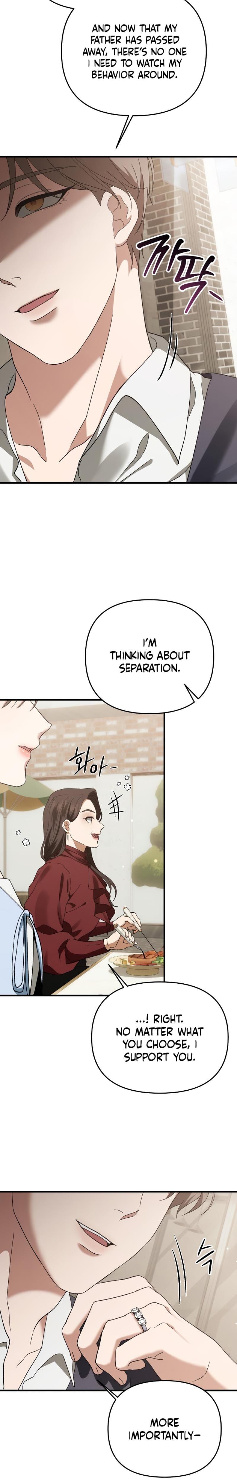 The More You Run Away (Uncensored), chapter 1, page 26 of 40