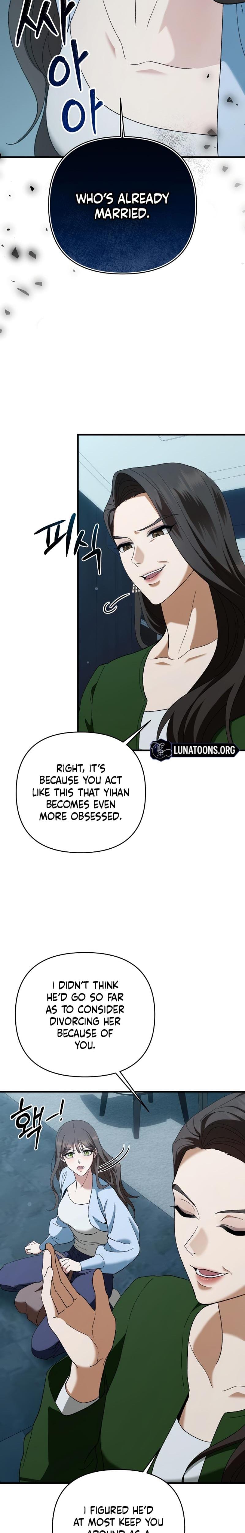 The More You Run Away (Uncensored), chapter 2, page 5 of 38
