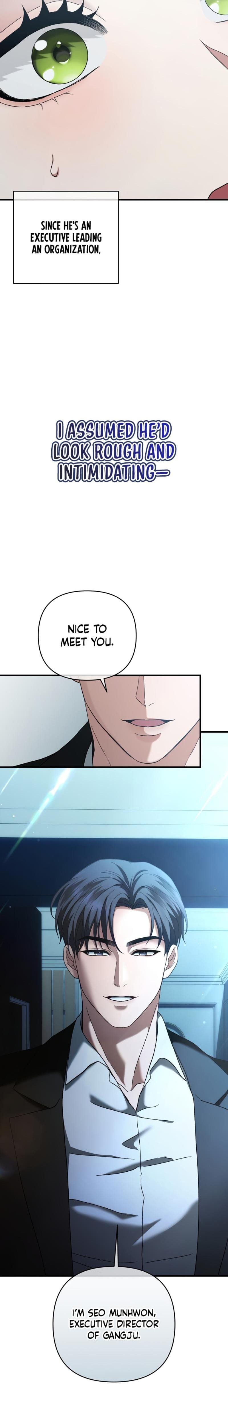 The More You Run Away (Uncensored), chapter 2, page 7 of 38