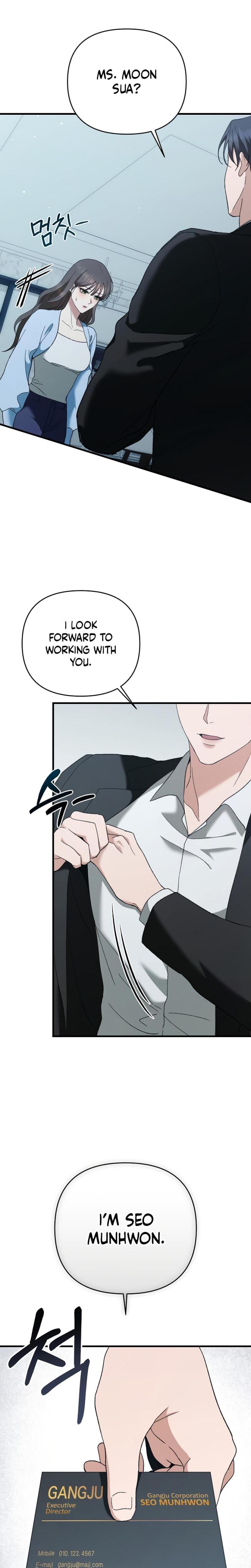 The More You Run Away (Uncensored), chapter 2, page 11 of 38