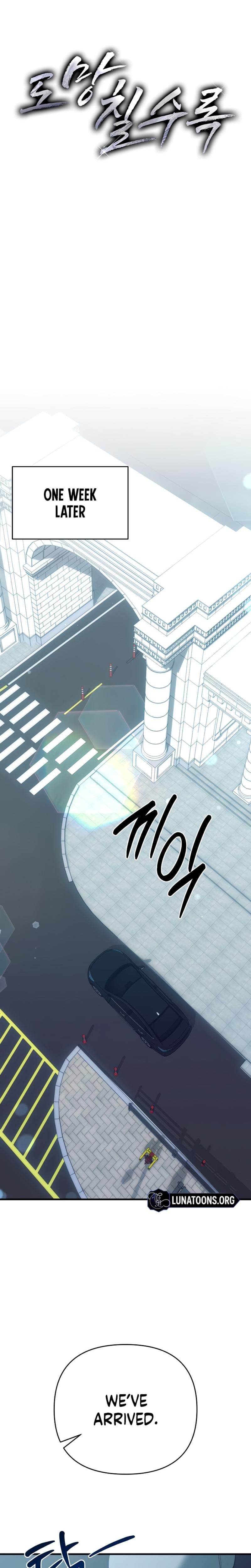 The More You Run Away (Uncensored), chapter 2, page 15 of 38