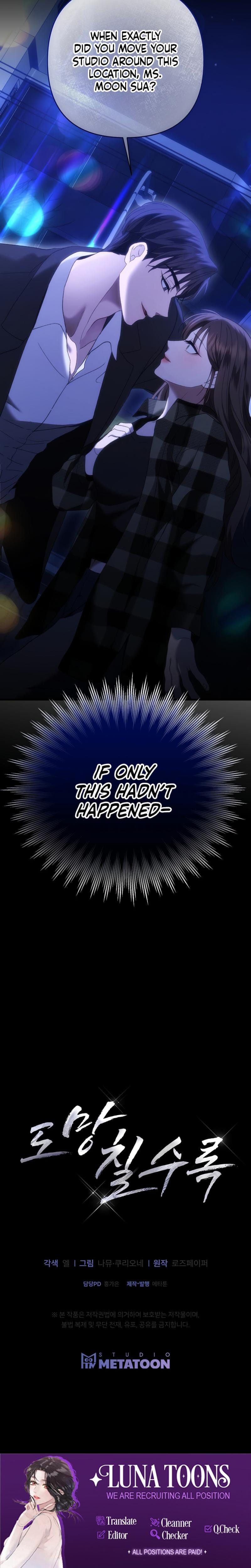 The More You Run Away (Uncensored), chapter 2, page 37 of 38
