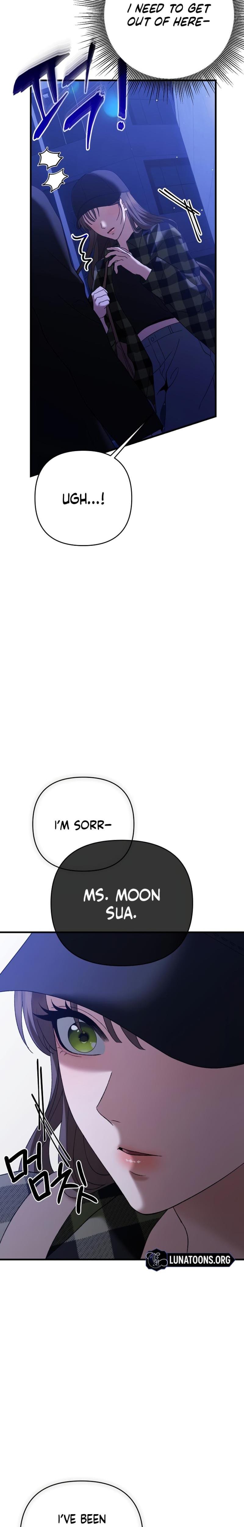 The More You Run Away (Uncensored), chapter 3, page 5 of 32