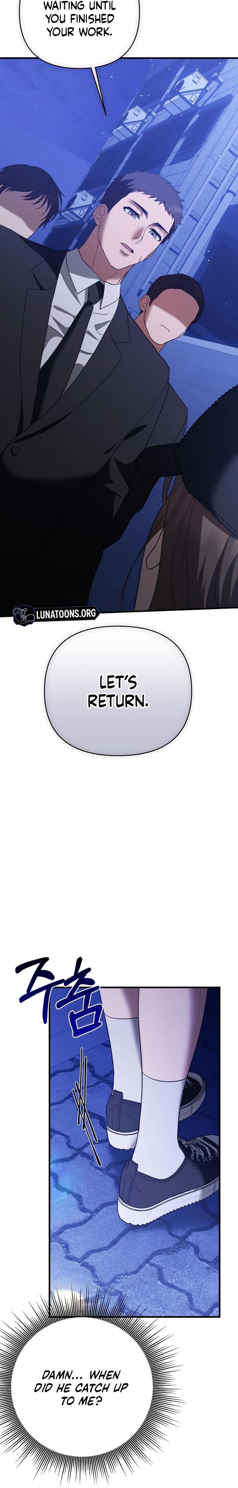The More You Run Away (Uncensored), chapter 3, page 6 of 32