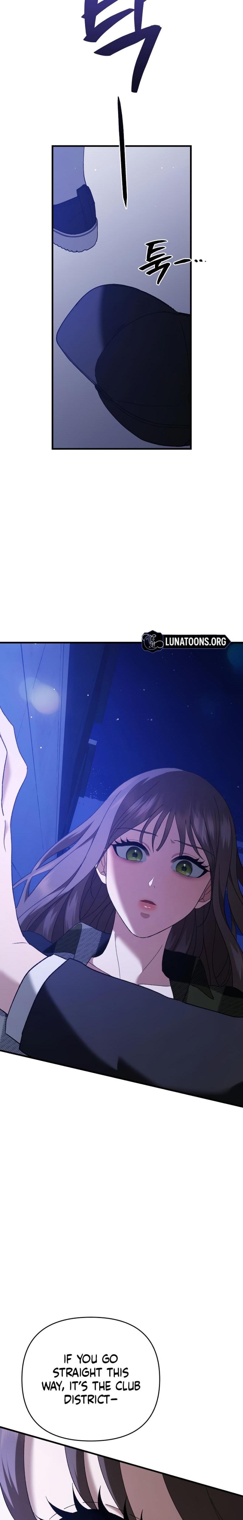 The More You Run Away (Uncensored), chapter 3, page 8 of 32