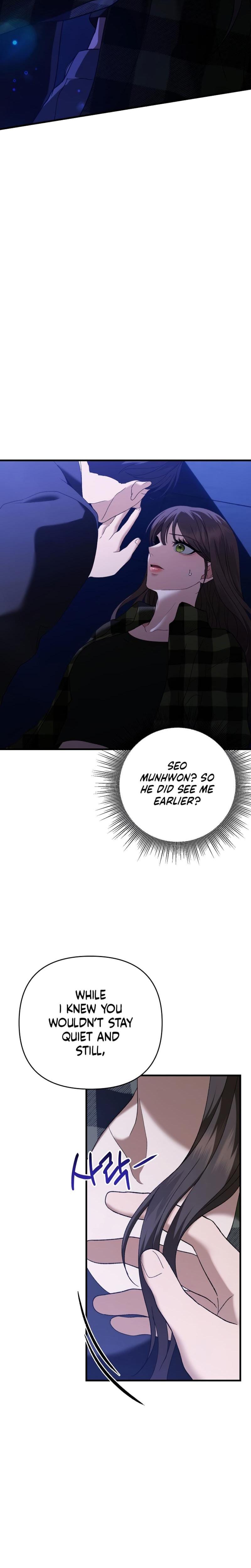 The More You Run Away (Uncensored), chapter 3, page 10 of 32