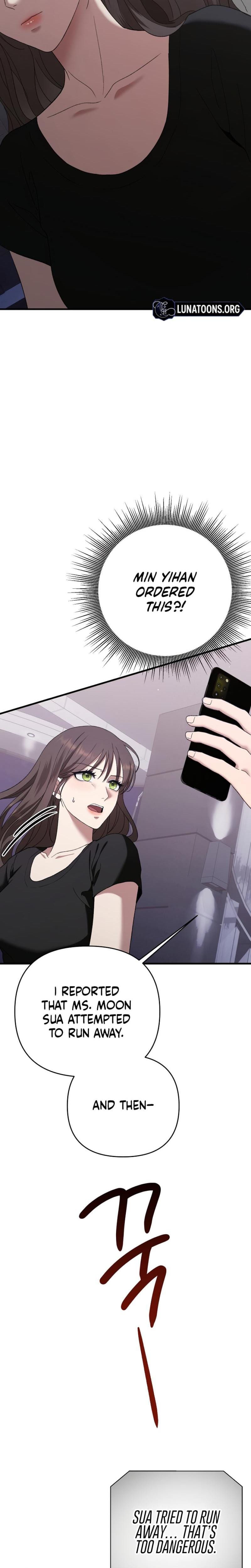 The More You Run Away (Uncensored), chapter 3, page 16 of 32