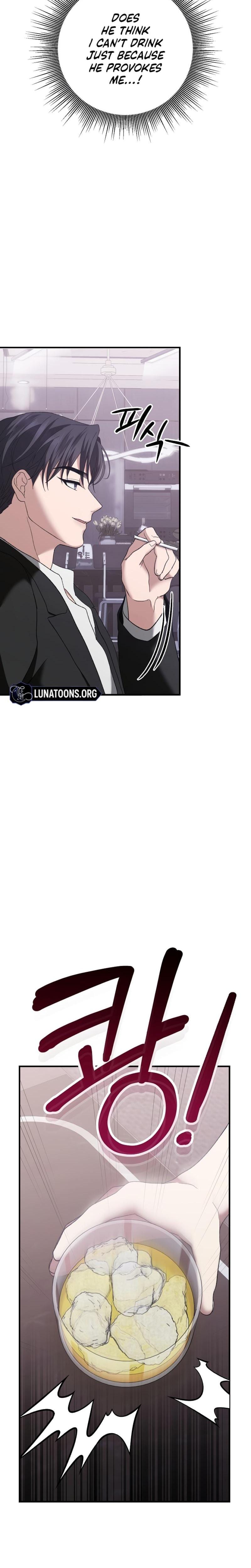 The More You Run Away (Uncensored), chapter 3, page 24 of 32