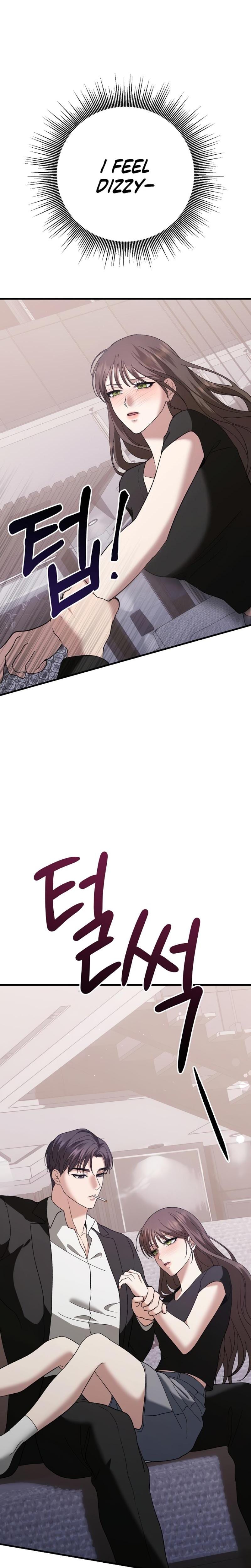 The More You Run Away (Uncensored), chapter 3, page 26 of 32