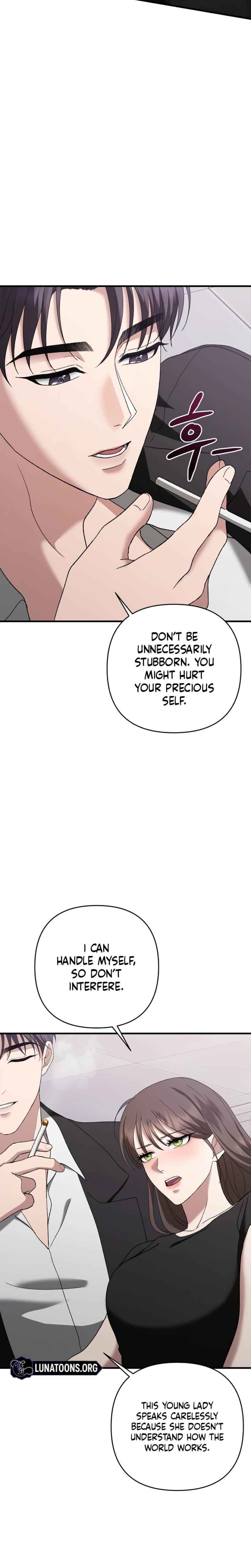 The More You Run Away (Uncensored), chapter 3, page 27 of 32