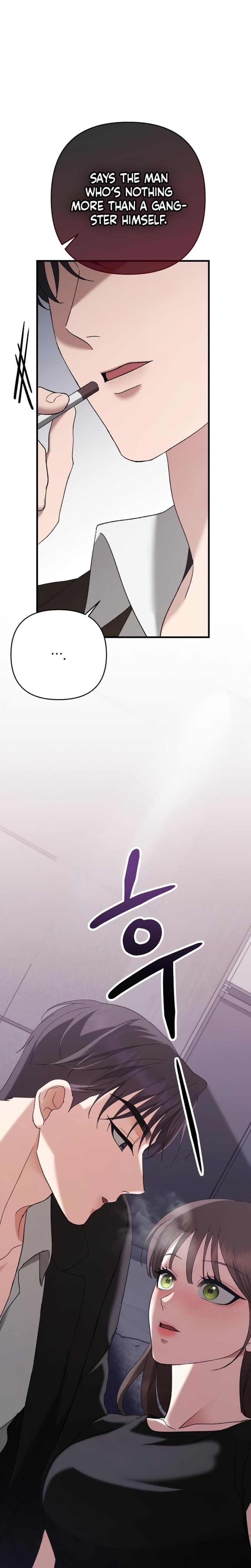 The More You Run Away (Uncensored), chapter 3, page 28 of 32