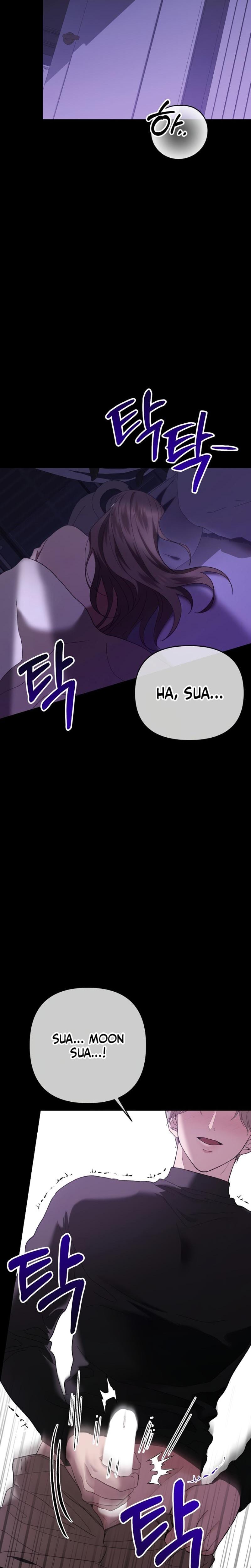 The More You Run Away (Uncensored), chapter 4, page 13 of 36