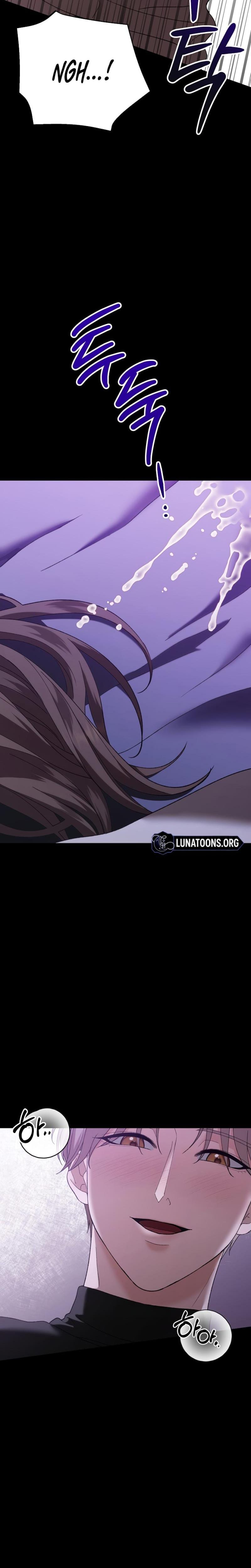 The More You Run Away (Uncensored), chapter 4, page 14 of 36