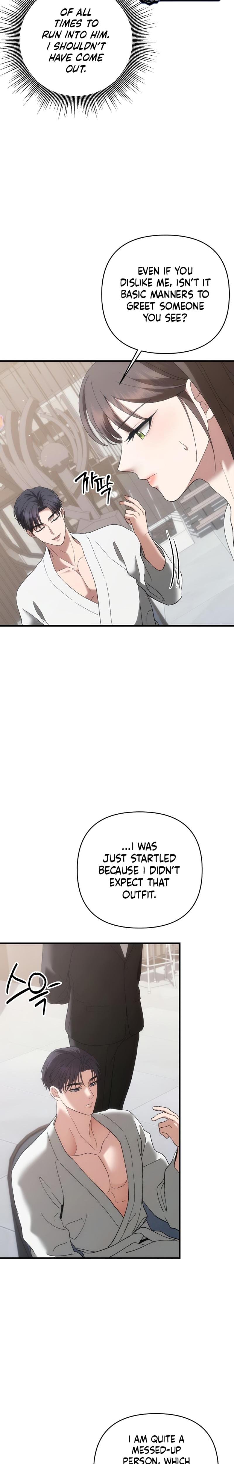 The More You Run Away (Uncensored), chapter 4, page 22 of 36