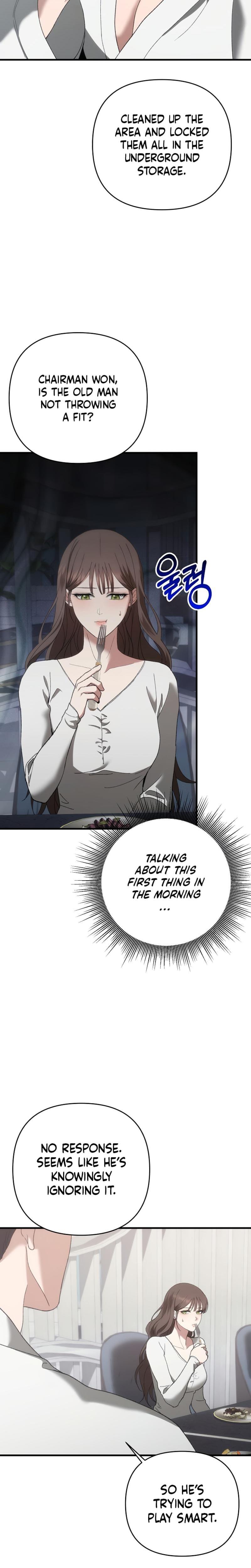 The More You Run Away (Uncensored), chapter 4, page 26 of 36