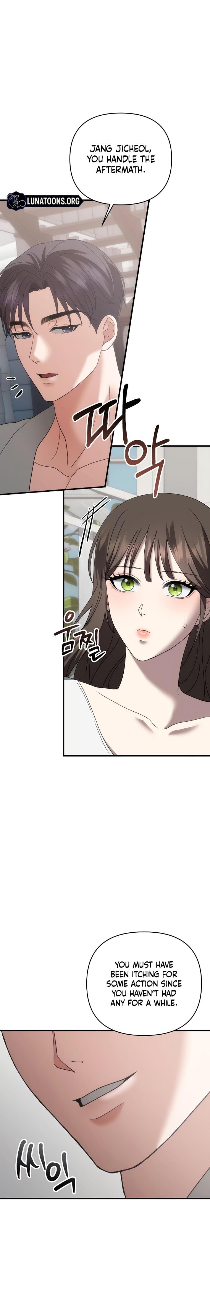 The More You Run Away (Uncensored), chapter 4, page 27 of 36