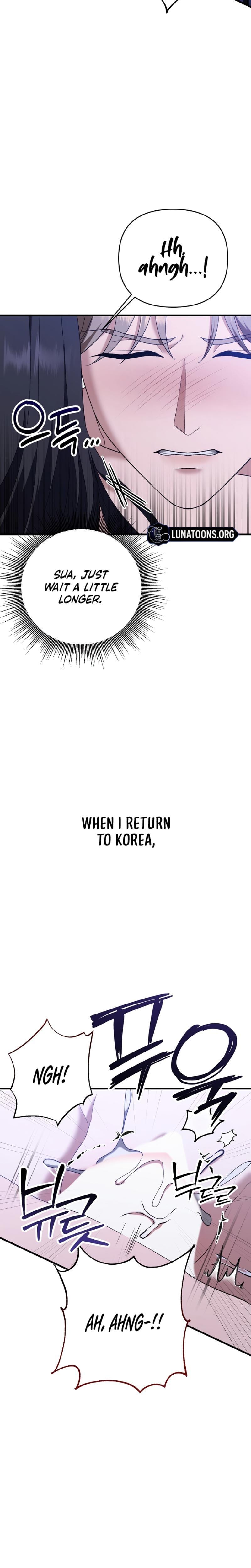 The More You Run Away (Uncensored), chapter 5, page 14 of 37