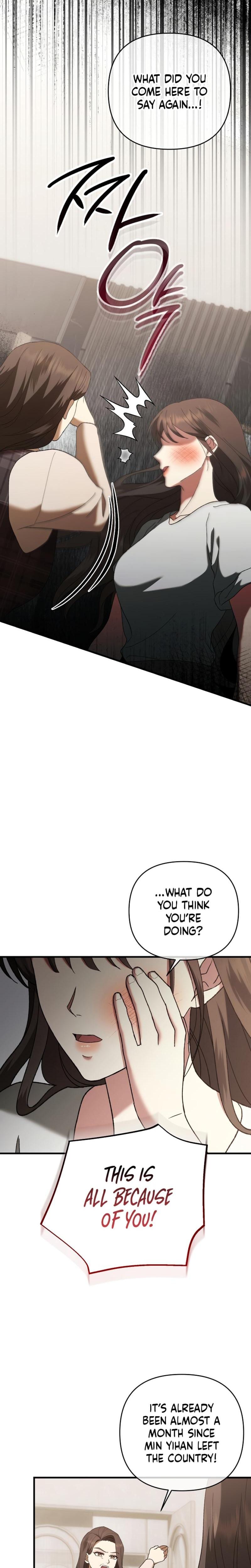 The More You Run Away (Uncensored), chapter 5, page 21 of 37