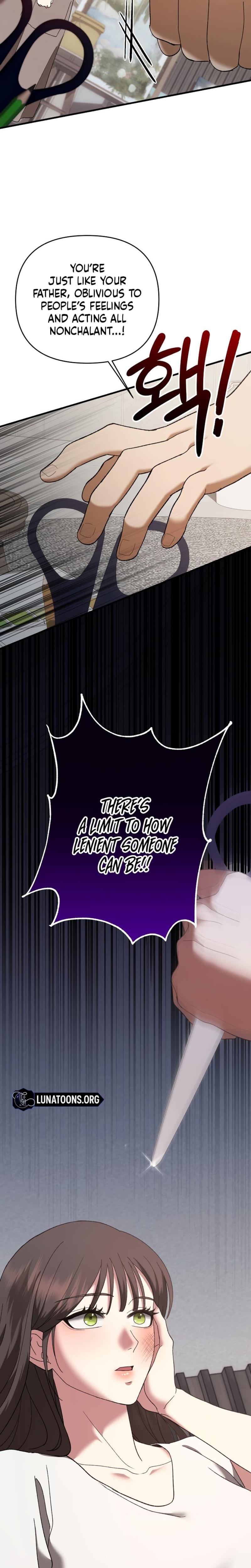 The More You Run Away (Uncensored), chapter 5, page 23 of 37