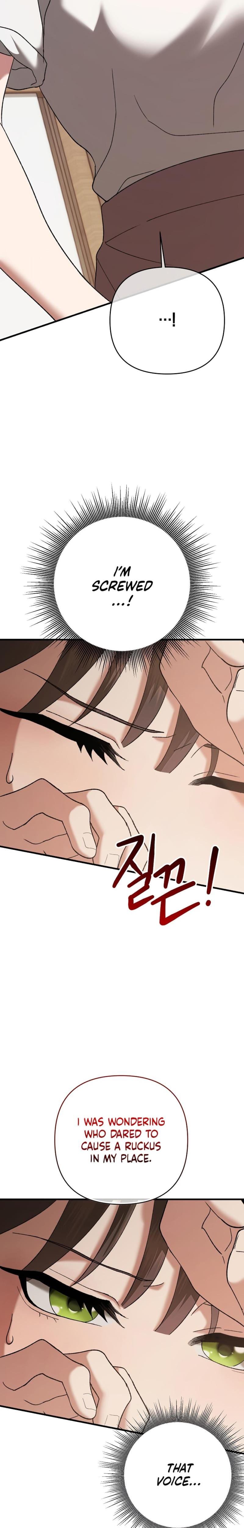 The More You Run Away (Uncensored), chapter 5, page 24 of 37