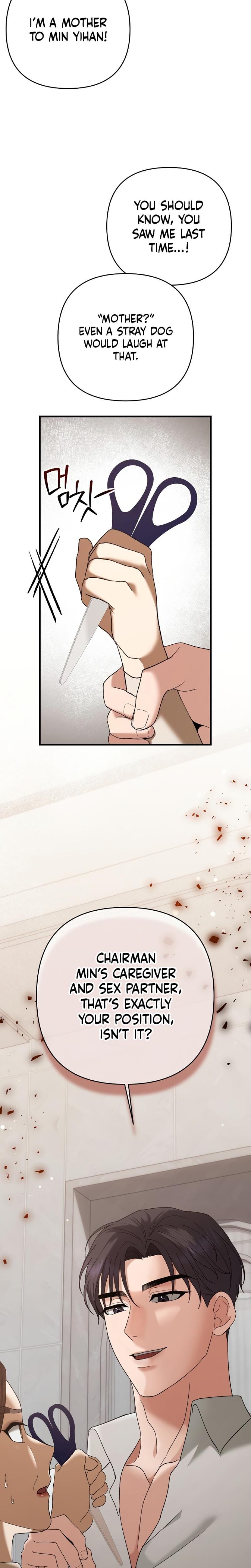 The More You Run Away (Uncensored), chapter 5, page 26 of 37