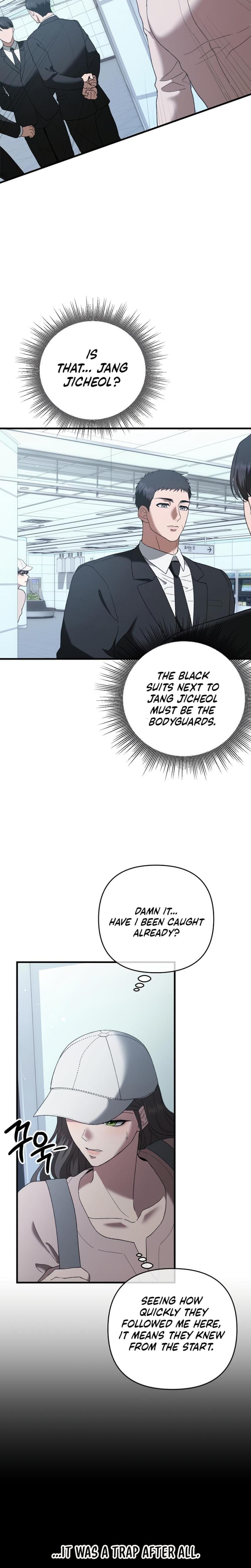 The More You Run Away (Uncensored), chapter 6, page 11 of 31