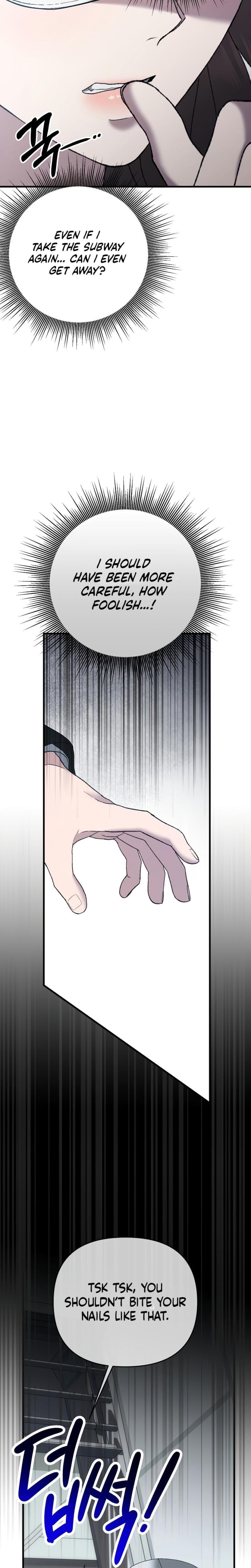 The More You Run Away (Uncensored), chapter 6, page 13 of 31