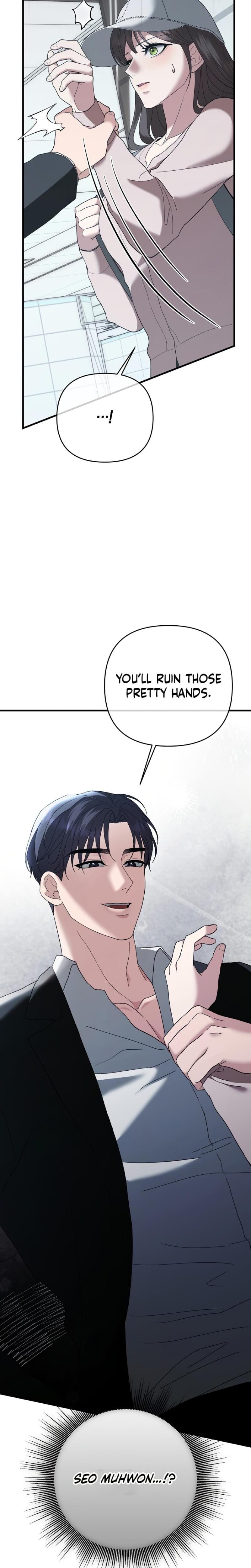 The More You Run Away (Uncensored), chapter 6, page 14 of 31