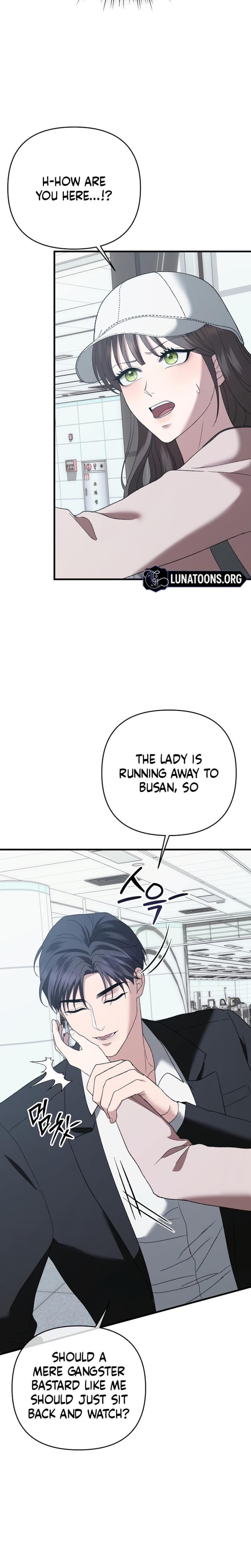 The More You Run Away (Uncensored), chapter 6, page 15 of 31