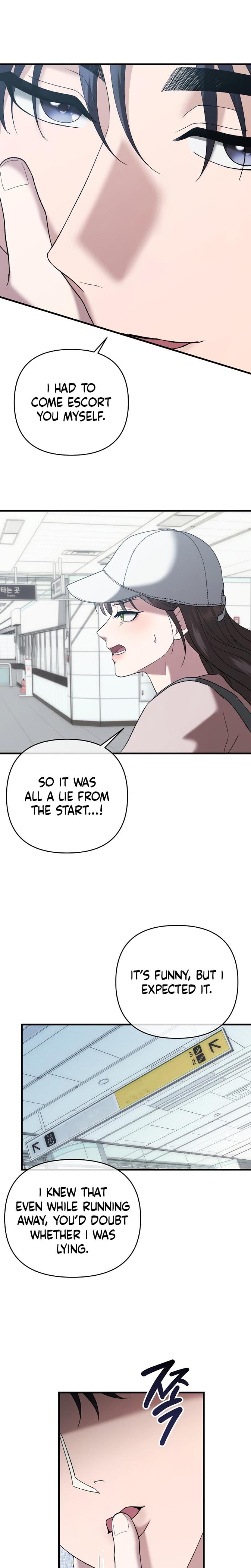 The More You Run Away (Uncensored), chapter 6, page 16 of 31