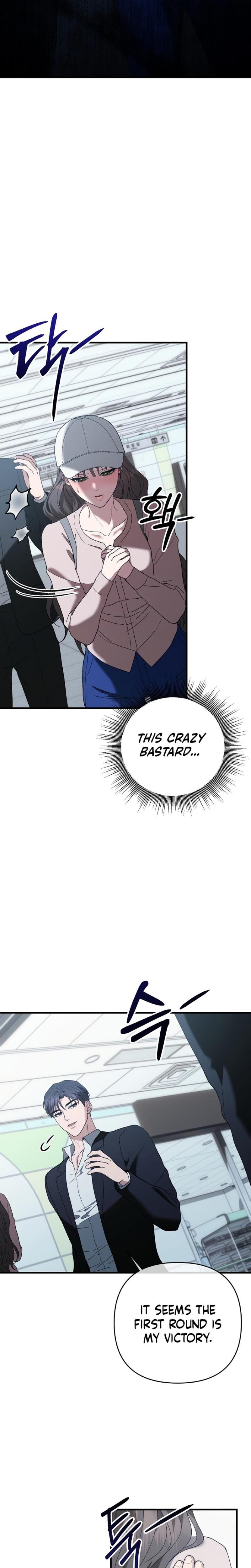 The More You Run Away (Uncensored), chapter 6, page 18 of 31