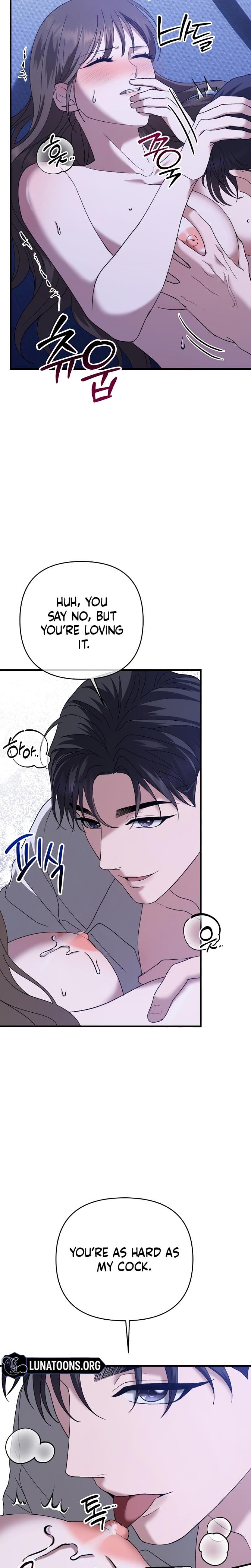 The More You Run Away (Uncensored), chapter 6, page 22 of 31