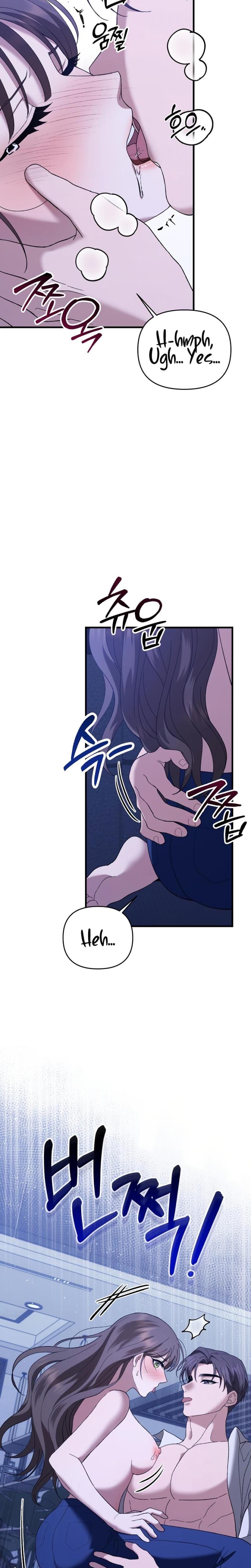 The More You Run Away (Uncensored), chapter 7, page 5 of 29
