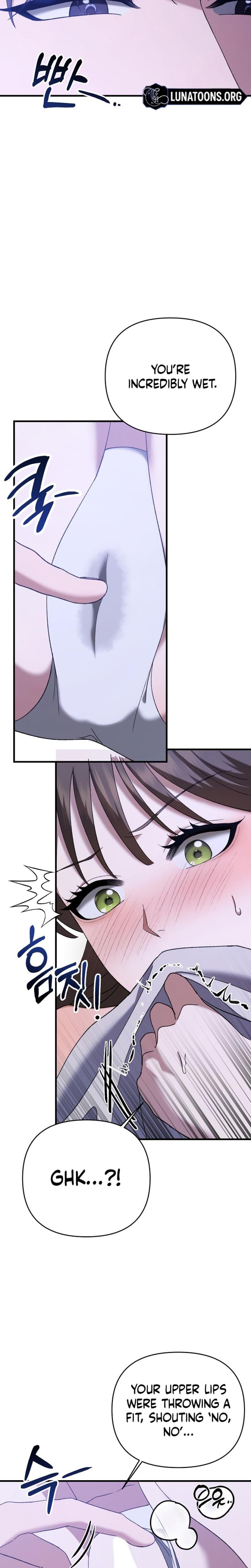 The More You Run Away (Uncensored), chapter 7, page 10 of 29
