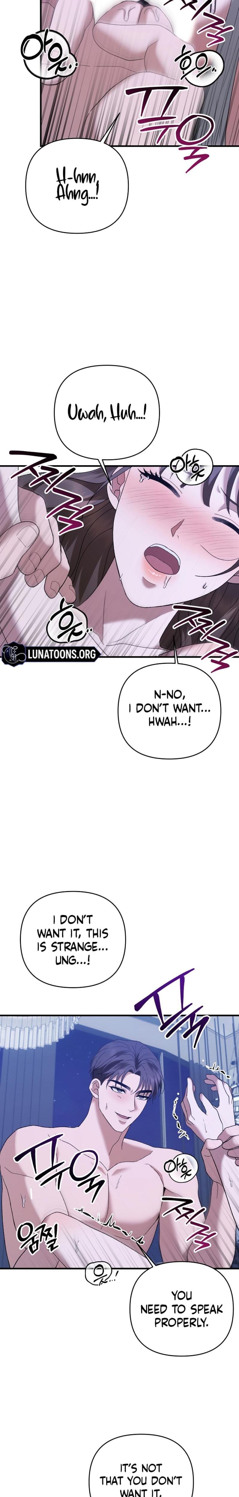 The More You Run Away (Uncensored), chapter 7, page 13 of 29