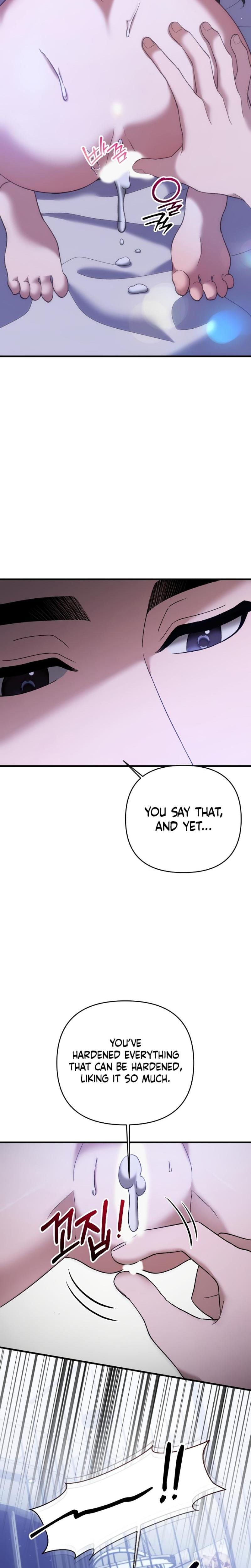 The More You Run Away (Uncensored), chapter 8, page 5 of 27