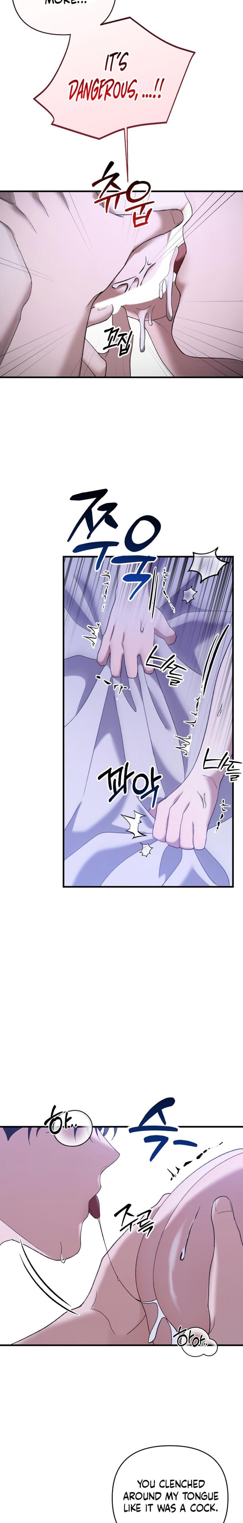 The More You Run Away (Uncensored), chapter 8, page 11 of 27