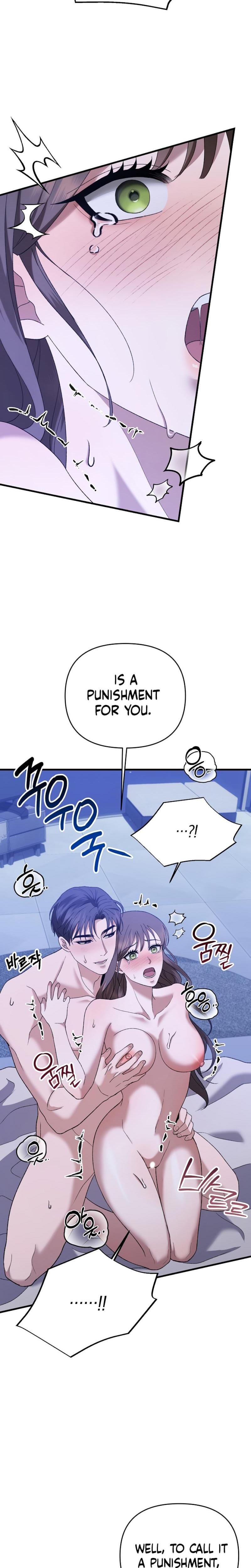 The More You Run Away (Uncensored), chapter 8, page 16 of 27