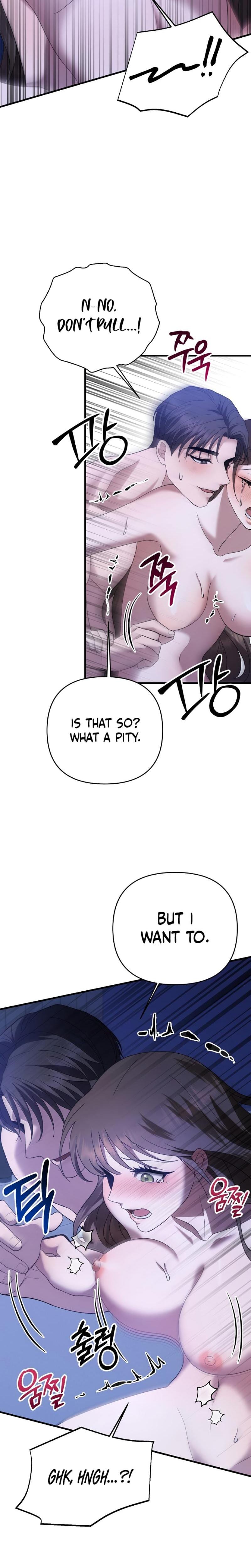The More You Run Away (Uncensored), chapter 8, page 18 of 27