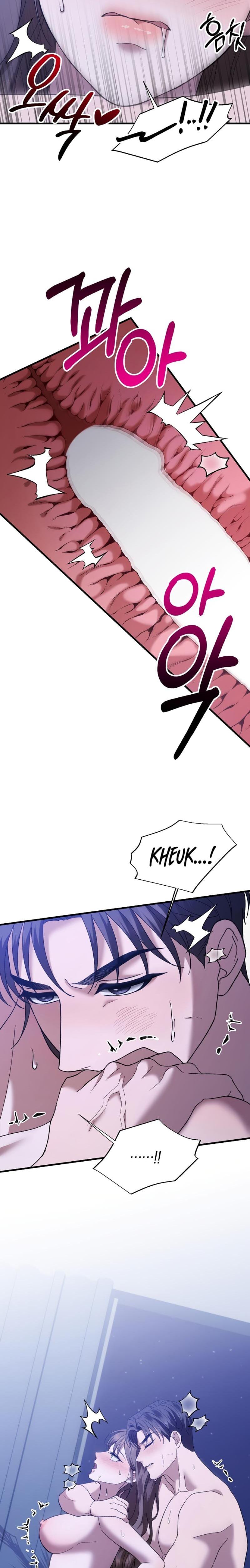 The More You Run Away (Uncensored), chapter 8, page 22 of 27