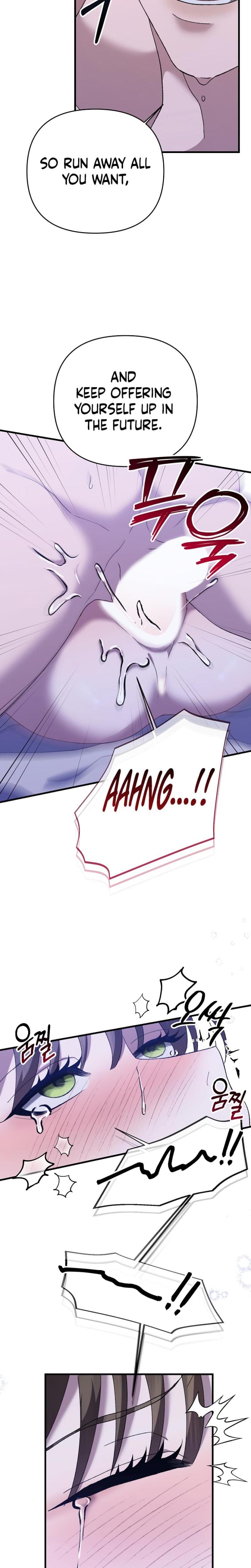 The More You Run Away (Uncensored), chapter 8, page 26 of 27