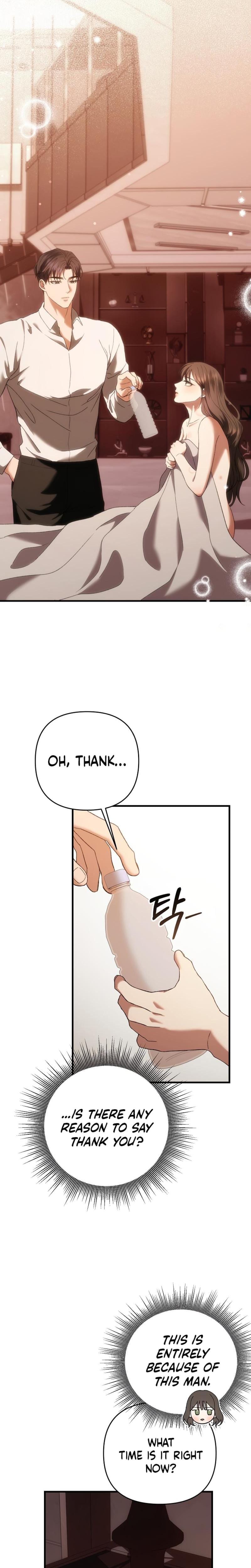 The More You Run Away (Uncensored), chapter 9, page 5 of 27