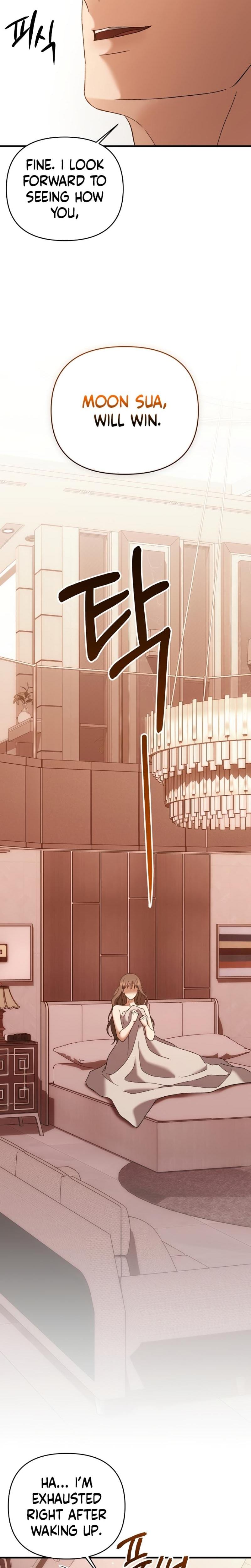 The More You Run Away (Uncensored), chapter 9, page 12 of 27