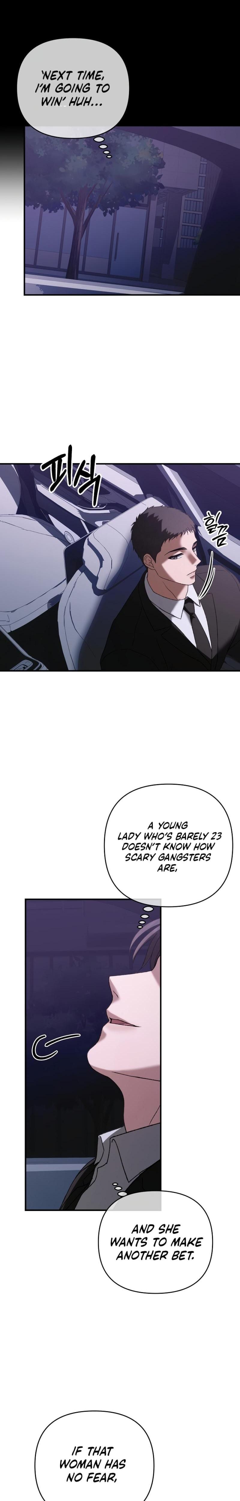 The More You Run Away (Uncensored), chapter 9, page 25 of 27