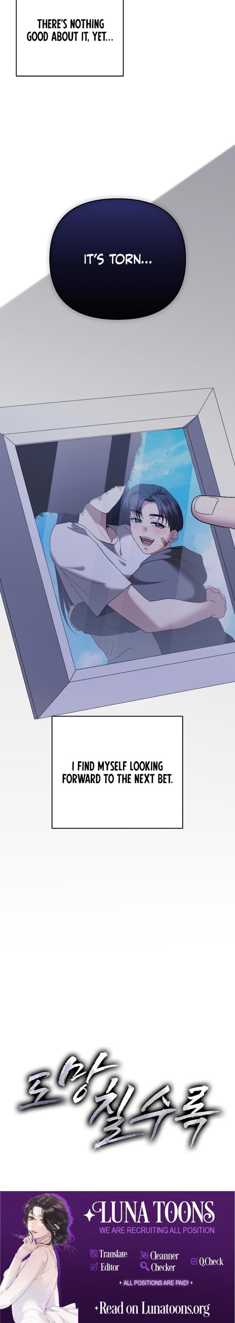 The More You Run Away (Uncensored), chapter 9, page 27 of 27